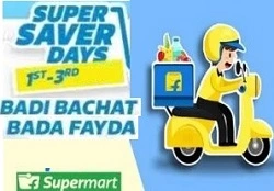 Flipkart Super Saver Days: Groceries & Home Essentials up to 60% Off + Extra 10% off with ICICI Credit Card